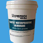 專業(yè)解決滲漏難題 廣州永鑫公司地下室與天面防水堵漏服務(wù)